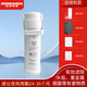 General Qinyuan Wasserreinigerfilter Zylinder KRL3913/KRL5003/KRL6903/KRL6913 Wasserreiniger kleiner Wasserstand 2 RO Umkehrosmosefilter