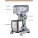 Beijing purchase carefully selected Lifeng b15 mixer commercial dough mixer strong egg beater kneading flour filling chef cream 20LB20 (three functions) (mixing capacity 5KG)
