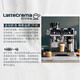 Delonghi EC9865.M Полуавтоматическая кофемашина интегрированная индукционная индукционная шлифовка Полностью автоматическая система молочной пены.