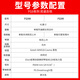 雅马哈（YAMAHA）吉他FG9R民谣吉他FG9M原声电箱专业演奏圆角款吉他男女高端木吉它 日产【FS9MX】非洲桃花心木背侧