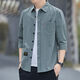 Pierre Cardin True Pocket Coton pur No Shirt Shirt Men's Version lâche 7000 Manches de travail de travail de veste pour hommes Spring and Automne Coton Pure Coton de haute qualité 7008 (vert gris) L 115 Jin [Jin est égal à 0,5 kg] -130 Jin [Jin est égal à 0,5 kg]