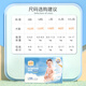 Yiying air conditioning diapers plus dosage M120 tablets baby diapers [brand direct supply, safe quality]