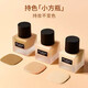 Shu uemura official website authentic matte moisturizing liquid foundation 584 feather yarn small bottle of makeup not dull birthday gift 674# warm yellow one white 35ml matte