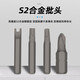 史丹利釼日本福冈螺丝刀套装家用电脑手机笔记本精密维修拆机清灰工具 70合一棘轮维修组套(9226)