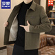 ROMON's new autumn and winter woolen jacket men's Korean style slim lapel plus velvet thickened short coat coat trendy plus velvet brown thickened 2XL 135-150Jin Jin is equal to 0.5 kg