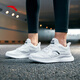 Anta sports shoes men's shoes for summer mesh breathable lightweight shock-absorbing and anti-slip soft sole running shoes casual travel shoes men [Leather net splicing - store manager recommendation] Anta white/black 43