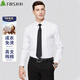 Shanshan DP no-iron shirt men's long-sleeved cotton casual business anti-wrinkle shirt white 43