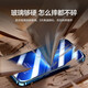 闪魔 适用苹果12钢化膜iPhone12promax手机膜12pro高清抗指纹防爆防摔无边保护贴膜 【25°防窥膜】1片装+神器 苹果12ProMax