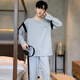 Kiargo Nouveau pyjamas pour hommes au printemps et à l'automne à manches longues adolescents à manches à manches longues minces simples de vêtements de grande taille de grande taille Yex9902 Taille XL masculine appropriée (175 cm) 140jin [Jin est égal à 0,5 kg]