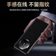 À Lonnie, adapté à Huawei X5 Mobile Phone Case Matex5 Collector's Couverture protectrice Écran de pliage ultra-mince complet Full Pack Anti-Fall Real Couir Magnetic Flap Hommes d'affaires haut de gamme Men et Femme Black de Style's Style