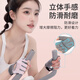 Li Ning fitness gloves for women riding sports half finger horizontal bar dumbbell training iron hand protection kettlebell anti-slip anti-cock and wear resistance