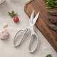 Zhang Xiaoquan kitchen scissors, household multi-functional scissors, powerful chicken bone scissors, meat scissors, fish barbecue scissors, kitchen scissors