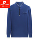 
Pier Cardin long-sleeved T-shirt men's high-end business casual semi-zipper pure cotton stand collar sweatshirt spring and autumn new high-end base shirt 6625 black 190/4XL185Jin[Jin equals 0.5 kg]-210Jin[Jin equals 0.5 kg]