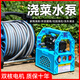 浇菜神器浇水机自动浇地抽水机农用灌溉锂电新型菜地充电式抽水泵 加长续航锂698AF电双核泵+20米