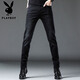 花花公子（PLAYBOY）牛仔裤男夏季新款潮流时尚修身小脚裤子男士休闲韩版弹力长裤男装 灰色X-1157HH1048 32