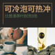 修哲乌龙茶台湾高山冻顶浓香特级256g礼盒装茶叶无农残128g*2盒