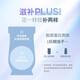 
Swallow Chef [Hot Sale] Swallow Chef Freshly Stewed Bird's Nest Rock Sugar Style Nutritional Products Tonic Bird's Nest Season Package (50g*84 Bottles) (7 Bottles per Week) Collagen