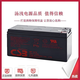 
CSB battery GP series UPS uninterruptible power supply precision instruments and power tools communication safety emergency lighting GP672 F2 6V7.2AH