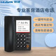 EXCELLTEL CDX8000-DT848 Interruptor de teléfono programable 4 en 16 24 32 48 Fuera de la empresa ENTERPRISE IVR Alarma de emergencia de emergencia de un solo clic de un clic 4 en 32 fuera (Configuración de software de la red de computadoras)