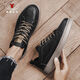 California Bull (Calif Bull) Herrenschuhe Casual Schuhe Summer Casual Leder Schuhe Britische Arbeitsstiefel dicker alleinerhöhenhanzer Schuhe Herren schwarz braun 41