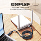 毕亚兹 USB转console调试线 rj45线h3c配置线 适用腾达H3CTP-LINK交换机路由器 5米
