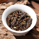Yanzhiye Wuyi Mountain Rock Tea Rock Milk 18g Wuyi Dahongpao Tea Strong Flavor Authentic Oolong Tea Stone Milk Canned New Tea