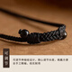 Qike Men's Necklace Pendant Jade Pixiu Light Luxury High-end Practical Birthday Gift for Boyfriend Husband Dad Teacher