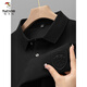 
Woodpecker (TUCANO) summer men's short-sleeved T-shirt high-end embroidered lapel POLO. shirt heavy half-sleeved top for men light brown [9903 main picture] M Recommended 90-110Jin [Jin equals 0.5 kg]