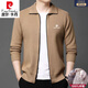 Pier Cardin Oro's productive pure cashmere cardigan men's autumn and winter middle-aged thickened lapel sweater men's sweater zipper jacket black L9271 (100% pilling) XL