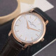 [Second-hand 99 new] Vacheron Constantin watch men's watch series 41mm diameter automatic mechanical fashionable casual men's second-hand watch famous watch watch watch watch gold watch 43075/000R-9737 rose gold belt