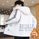 Buxi Kaiden College Student Plus Fleece Jacket Men Thickened Jacket Men Spring and Autumn and Winter Teen Handsome 2024 New Fashion Men's Clothing [Set] 6692 Black Gray + Pants Plus Fleece Thickened 2XL 135-150Jin [Jin equals 0.5 kg]