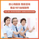 得力（deli）DL-886AW热敏标签打印机 快递电子面单不干胶收银外卖小票条码家用58MM标签票据两用打印机 手机版