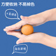 
Deli (deli)1Jin [Jin equals 0.5 kg] pack space toy sand handmade DIY toy beach sand magic sand birthday gift set space sand starry sky sand children's school gift coral powder