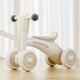 BRAVOLD Children's Balance Car 1-3 Years Old Baby Toys Boys and Girls Birthday Gifts Four-wheel Toddler Sliding Car