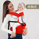 One-piece baby strap baby waist stool lightweight, four seasons multi-function front-held front and rear dual-purpose summer baby-carrying artifact light blue