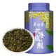 Té Wu Yutai con té de fragancia fuerte de alta montaña Tieguanyin