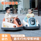 Qixuan Children's Electric Stoßfänger Auto, Baby-Spielzeugauto, kann mit Fernbedienung, Baby-Vierrad-Cartoon-Auto, Smart Orange Large Battery + Dual Drive + Fernbedienung + Bluetooth sitzen lassen