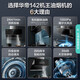 VATTI top side dual suction range hood stove set 24 cubic cube large suction wave wave sensing automatic cleaning frequency conversion AI intelligent sense smoke machine home use old exchange i11142 smoke stove set 丨with 5.2KW timed hot stove 79B