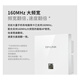 TP-LINK AX3000 Dual-band Gigabit Wi-Fi6 Panel AP Whole House Wifi6 Easy-Sword Wireless Mesh Networking PoE Powered AC Management TL-XAP3002GI-PoE