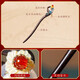Mr. Ouyang's cheongsam hairpin, new Chinese style, ancient style, female style, sandalwood, national style hair ornaments, wooden hairpin, jade hairpin, gift, Huayue Chunchao B05-101