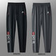 Le coq sportif French big cock quick-drying ice silk pants men's summer stretch leggings sweatpants thin sports casual trousers dark gray ice silk leggings #small label 4XL190-220Jin Jin is equal to 0.5 kg