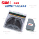 
HEAD SWELL Extended Ball Head Allen Wrench 12801/12803/12709/12054/12807 12807 7-piece set 1.5~6mm