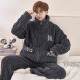 Yu Kemian (yukemian) Herren-Pyjamas Winter Teenager Koralle Velvet verdickter Student Pyjamas Herbst und Winter Flanell Home Clothing Set XQ-9934 L kleine Größe L hohe 160-165 Gewicht 90-100jin [Jin gleich 0,5 kg]