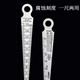 Stainless steel gap ruler, tapered ruler, wedge-shaped feeler ruler, triangular hole ruler, aperture gauge, high-precision 1-15mm matte gap, non-reflective scale, pocket size 1-6MM