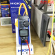 HIOKI日置3280-10F交电流-20F钳形表-70F型CM3289万用表3281 3291 CM3281平均值2000A尖头46mm