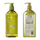 Syoss Squalane Moisturizing and Smooth Shampoo Moisturizing and Smooth Shampoo Cream Improves Frizz Shampoo and Conditioner 420ml