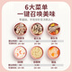 Tianji (TONZE) electric stew pot, electric stew pot, soup pot, stew pot, baby porridge pot bb pot, porridge health care, household smart reservation, ceramic pot DGD15-15DD 1.5 liters