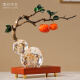 Mr. Nanchu Persimmon Ruyi Kupfer Persimmon Kürbis Dekoration Wohnzimmer Eingangsstudium Office Ornament Eröffnungsgeschenke Hauswarming Geschenk Neues Ruyi Geschenkbox ist ungefähr 38*12*33,5 cm lang