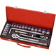 Dafei socket set socket complete set ratchet plate quick wrench heavy tool set tool box main picture
