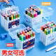Disney 24 Farbwaschabsibler Aquarell Stift Grundschule Jungen Spielzeug Kindergärtner Kinder Malwerkzeuge Einfach zu reinigen Malerei Pinsel Spider-Man E45302a